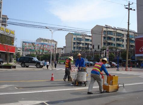 交通安全設(shè)施施工(二)