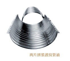 ��Ƭƴ�b���y�ܺ�